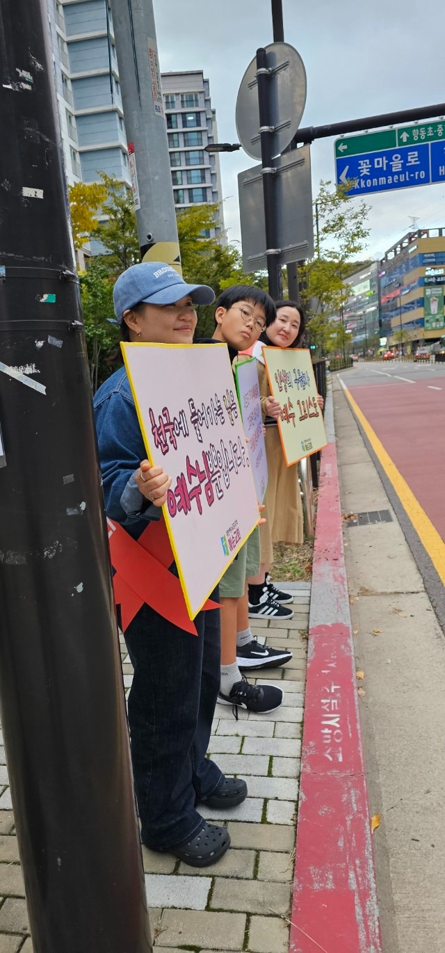 예순교회-복음학교(전도는 계속 됩니다.)-63741736615.jpg