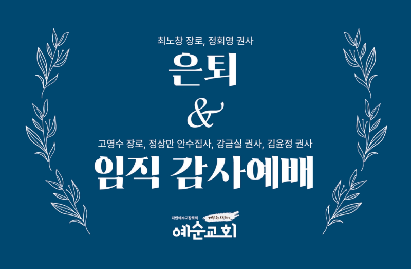 banner07_1_1.png